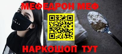 экстази Краснознаменск
