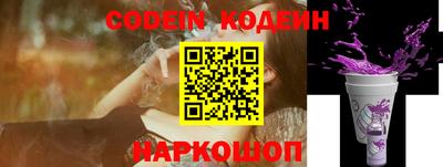 экстази Краснознаменск