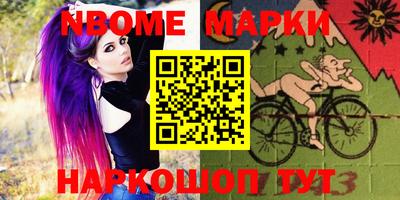 MDMA Краснодар