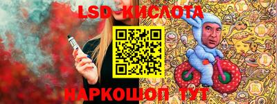 MDMA Краснодар