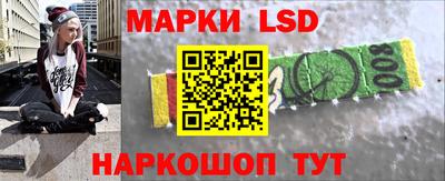 экстази Краснознаменск