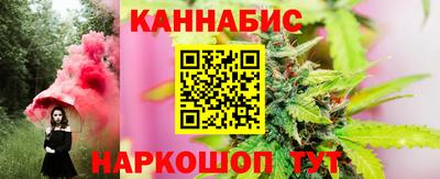 наркотики Краснокаменск