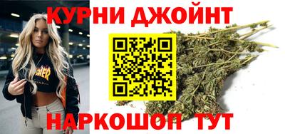 MDMA Краснодар