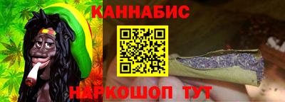 MDMA Краснодар