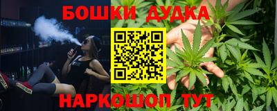 экстази Краснознаменск