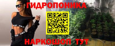 MDMA Краснодар