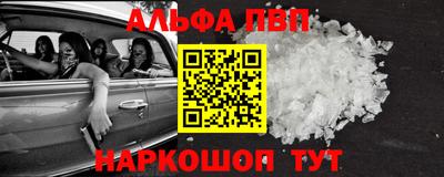 экстази Краснознаменск