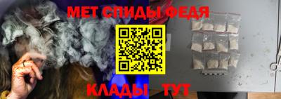 экстази Краснознаменск