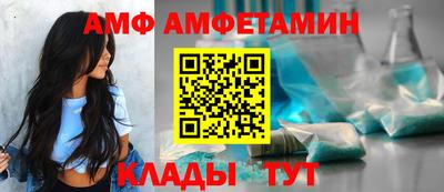 экстази Краснознаменск