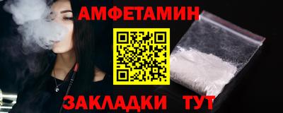 наркотики Краснокаменск
