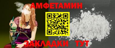 экстази Краснознаменск