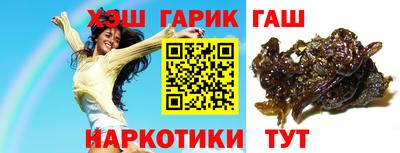 MDMA Краснодар