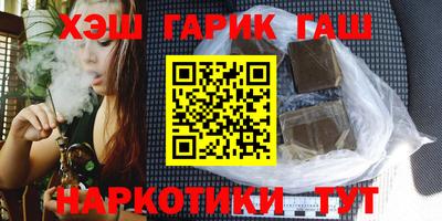 MDMA Краснодар