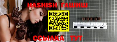 MDMA Краснодар