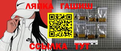 экстази Краснознаменск