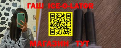 MDMA Краснодар