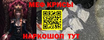 гашишное масло Нарткала